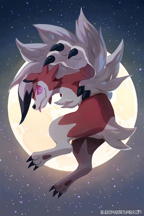 Lycanroc (Midnight Form) .